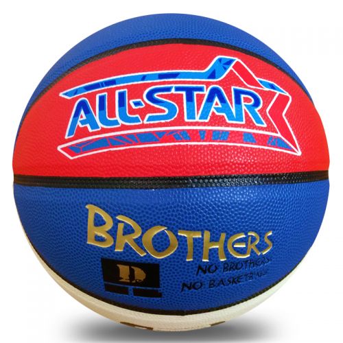 Ballon de basket ANLODA en PU - Ref 1990754