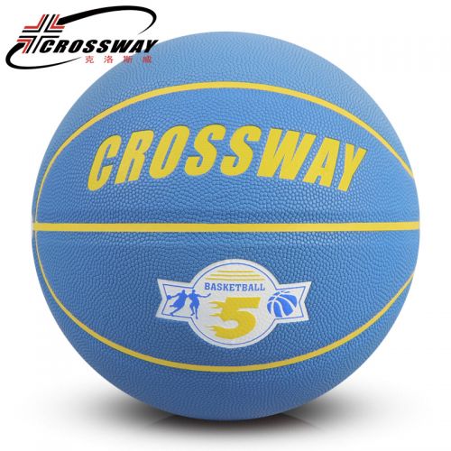 Ballon de basket CROSSWAY en PU - Ref 1990772