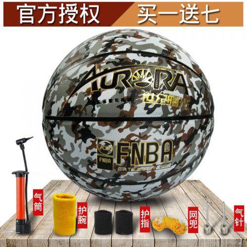 Ballon de basket FURRA en PU - Ref 1990781