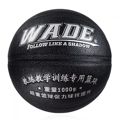 Ballon de basket WADE en PU - Ref 1990786