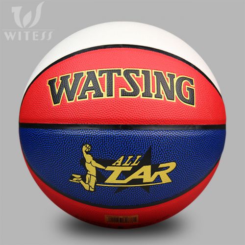 Ballon de basket WITESS en PU - Ref 1990788