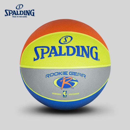 Ballon de basket SPALDING en caoutchouc - Ref 1990807