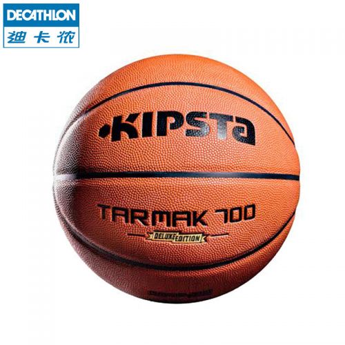 Ballon de basket DECATHLON en PU - Ref 1990821