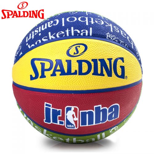 Ballon de basket SPALDING en caoutchouc - Ref 1990841