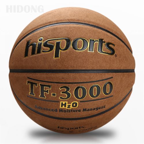 Ballon de basket HIDONG en cuir véritable - Ref 1990844
