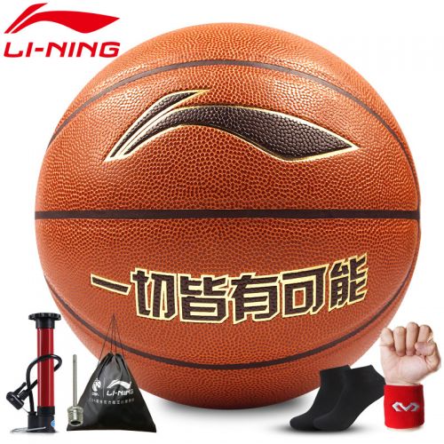 Ballon de basket LINING en PU - Ref 1990845