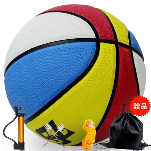 Ballon de basket en caoutchouc - Ref 1990855