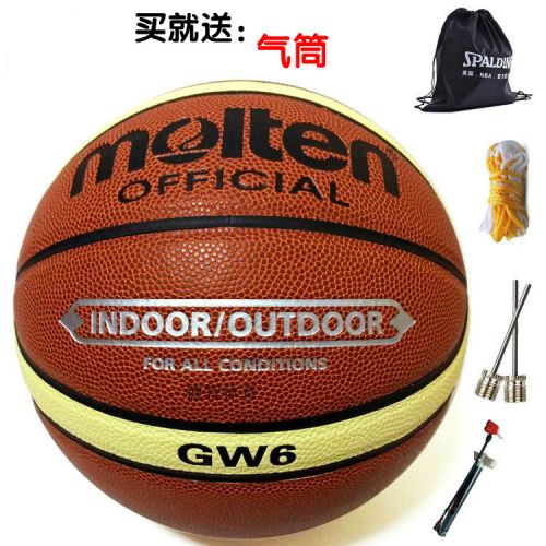 Ballon de basket MOLTEN en PU - Ref 1990860