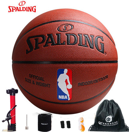 Ballon de basket SPALDING en PU - Ref 1990863