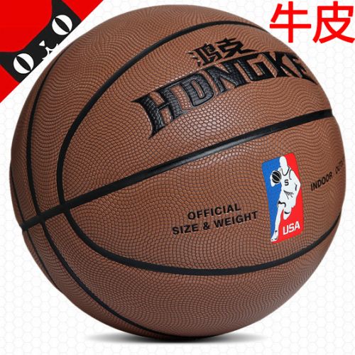 Ballon de basket en cuir véritable - Ref 1990865