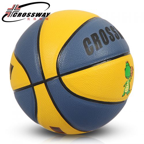 Ballon de basket CROSSWAY en PU - Ref 1990876