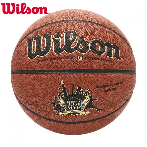 Ballon de basket WILSON en PU - Ref 1990884