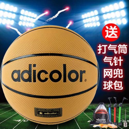 Ballon de basket 1990885