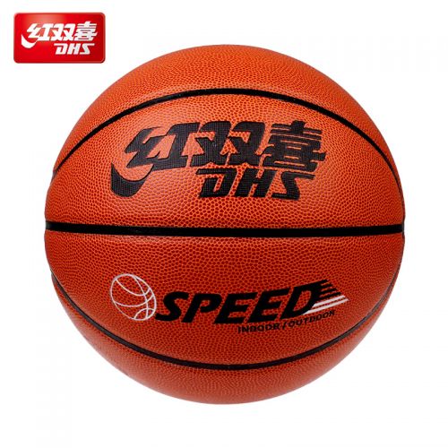 Ballon de basket en PU - Ref 1990887