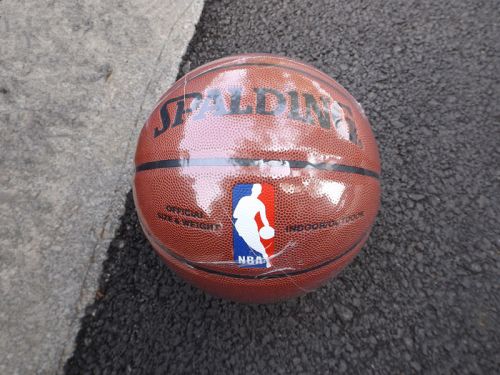 Ballon de basket en PU - Ref 1990893