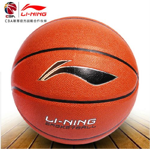 Ballon de basket LINING en PU - Ref 1990897