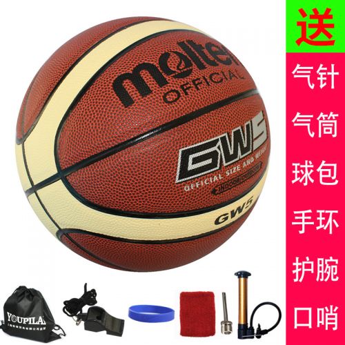 Ballon de basket MOLTEN en PU - Ref 1990906