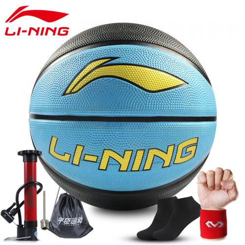 Ballon de basket LINING en caoutchouc - Ref 1990908