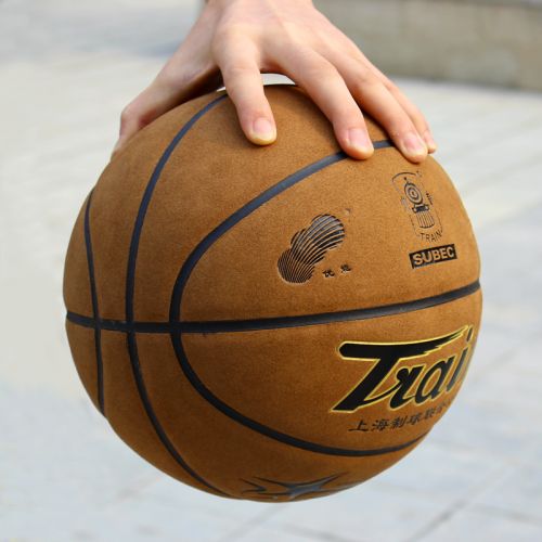 Ballon de basket en cuir véritable - Ref 1990912