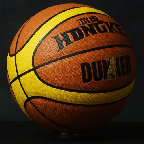 Ballon de basket en PU - Ref 1990929