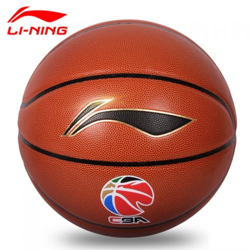 Ballon de basket LINING en PU - Ref 1990932