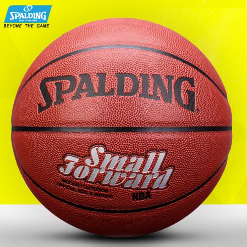 Ballon de basket SPALDING en PU - Ref 1990937