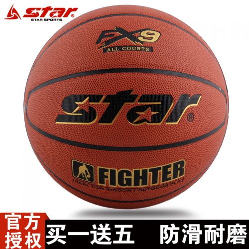 Ballon de basket STAR en PU - Ref 1990942