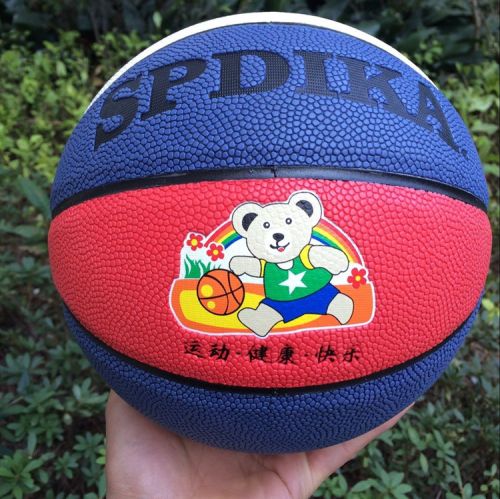 Ballon de basket en PU - Ref 1990998