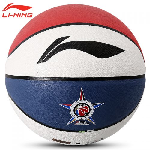 Ballon de basket LINING en PU - Ref 1991006