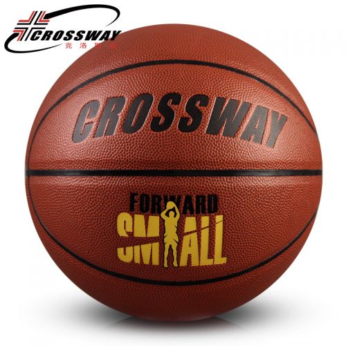 Ballon de basket CROSSWAY en PU - Ref 1991008
