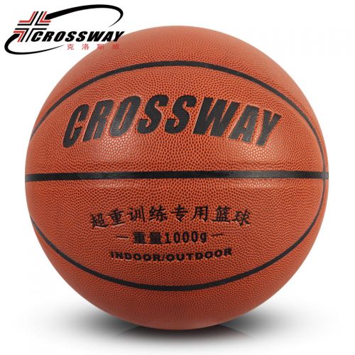 Ballon de basket CROSSWAY en PU - Ref 1991010