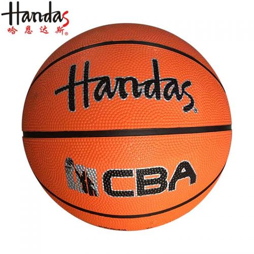 Ballon de basket HANDAS en caoutchouc - Ref 1991042