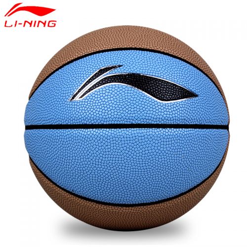 Ballon de basket LINING en PU - Ref 1991050