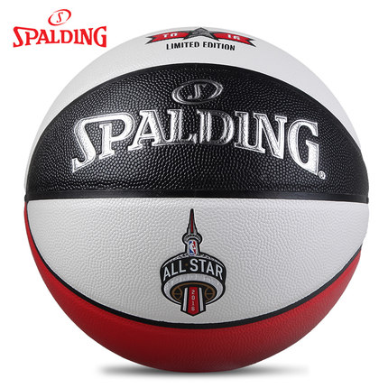 Ballon de basket SPALDING en PU - Ref 1991053