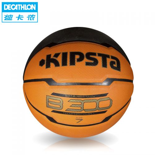 Ballon de basket DECATHLON en caoutchouc - Ref 1991058