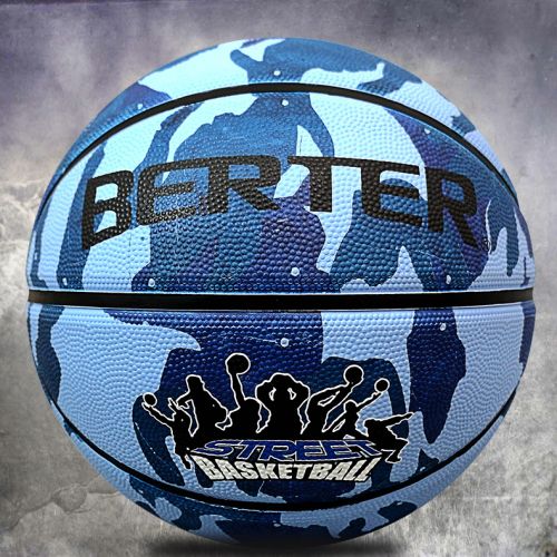 Ballon de basket BERTER en caoutchouc - Ref 1991072