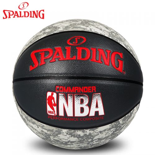 Ballon de basket SPALDING en PU - Ref 1991092