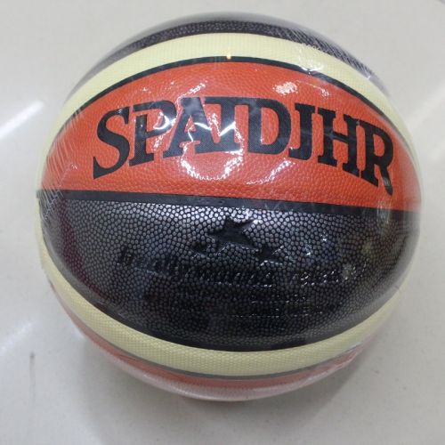 Ballon de basket SPAIDJHR en PU - Ref 1991105