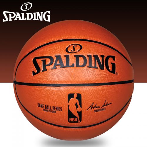 Ballon de basket SPALDING en PU - Ref 1991107