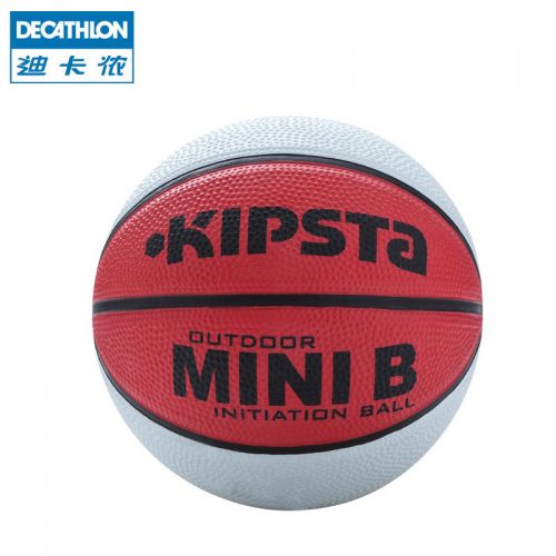 Ballon de basket DECATHLON en PVC - Ref 1991112