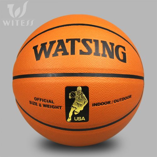 Ballon de basket WITESS en PU - Ref 1991130