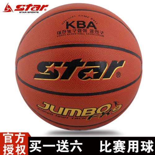 Ballon de basket STAR en PU - Ref 1991132