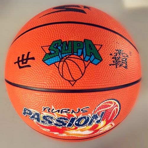 Ballon de basket 1991153