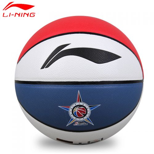 Ballon de basket LINING en PU - Ref 1991156