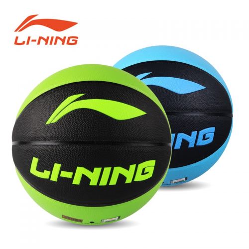 Ballon de basket LINING en PU - Ref 1991166