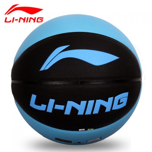 Ballon de basket LINING en PU - Ref 1991167