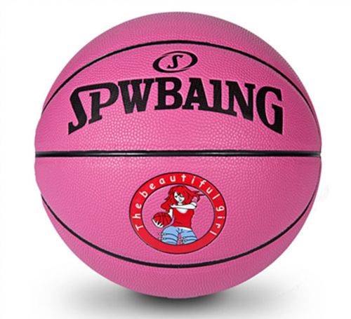 Ballon de basket SIRDAR en PU - Ref 1991169