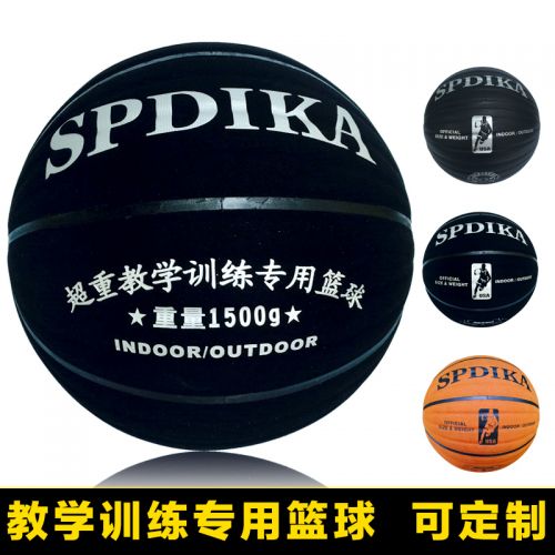 Ballon de basket SPDIKA en cuir véritable - Ref 1991183