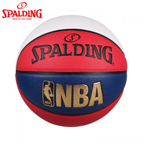 Ballon de basket SPALDING en PU - Ref 1991199