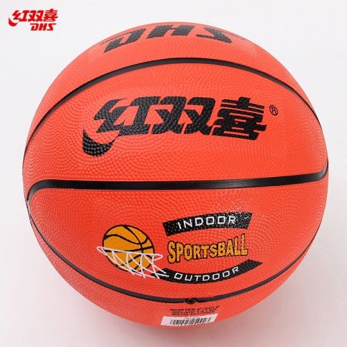 Ballon de basket en caoutchouc - Ref 1991205